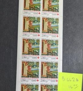 France 1954-199 Mint Collection of 41 Semi Postal Booklets