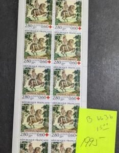 France 1954-199 Mint Collection of 41 Semi Postal Booklets