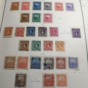 Nicaragua & Panama 1862-1997 Mint & Used Collection in Scott Binder