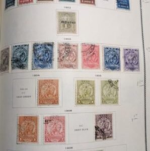 Paraguay 1870-1968 Mint and Used Collection