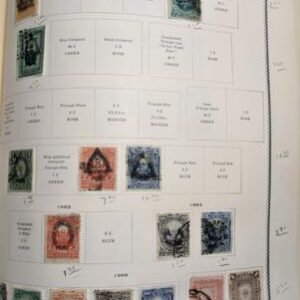 Peru 1870-1968 Mint and Used Collection