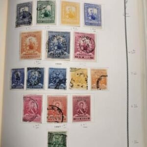 Peru 1870-1968 Mint and Used Collection