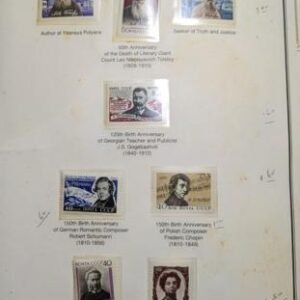 Russia 1960-66 NH Collection in 3-Ring Binder