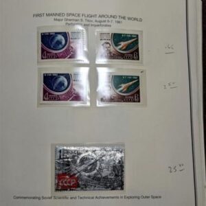 Russia 1960-66 NH Collection in 3-Ring Binder