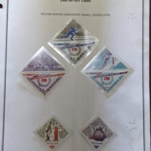 Russia 1960-66 NH Collection in 3-Ring Binder