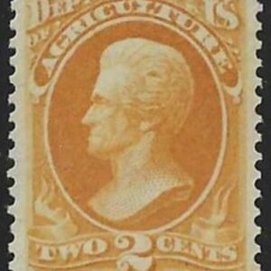 US O2 Officials F-VF Mint LH Barely Hinged, Full OG. Copy of PF Cert From Block cv $500