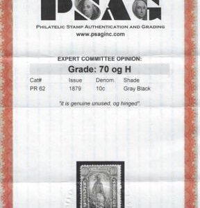 US PR62 Newspaper F Hinged No Gum As Issued PSAG Cert cv $200
