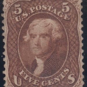US 75 Mint F No Gum, Short Perfs At Top