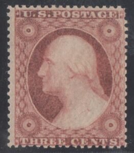 US 26 Early Classics Mint LH F-VF Fresh