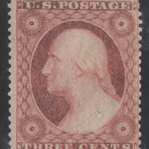 US 26 Early Classics Mint LH F-VF Fresh