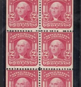 US 319n Bureau & Regular Issues Mint LH F/VF Carmine Rose -pos 6, Arrow UR Only 1 Position In The Pane