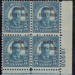 US 648 Mint F - VF NH Plate # Block