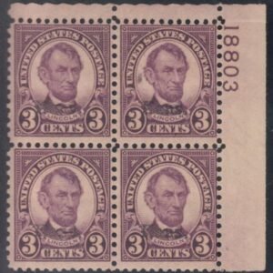 US 661 NH F Pristine Plate # Block UR 18803