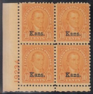 US 668 Mint LH F-VF Looks NH, PSAG Cert Says Slightly Dist. OG