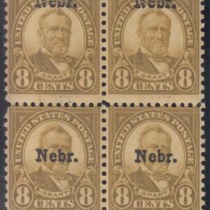 US 677var Mint NH Wide Spacing Block-Typical Centering Pristine! Rare