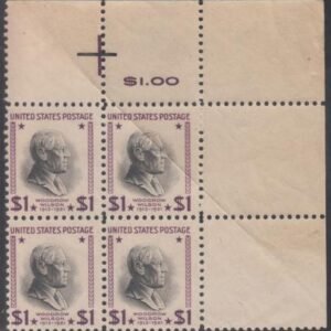 US 832var Mint NH F UR Corner Block, Pre-Gumming Paper Fold So That Gum's On Face, Reverse UnGummed For UR Diagonal Half Of The Block UNIQUE