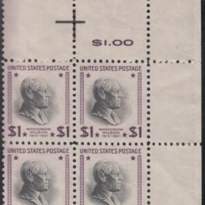 US 832b Mint NH XF UR Corner Block With "$1.00" Great Position Piece! PFC