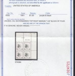 US 832b Mint NH XF UR Corner Block With "$1.00" Great Position Piece! PFC