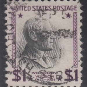 US 832b Used VF Nice Sep.9 1951 Dated CDS