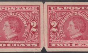 US 371 USA VII Early Commemoratives Vending Mint Hinged XF Well Centered