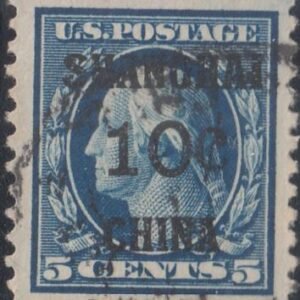 US Shanghai Overprint K5 Used VF-XF Large Margins
