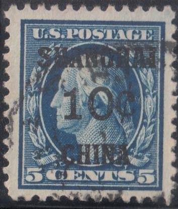 INV-22793itExt_4d224b1a-f62c-4ab3-8ba0-7e03ed9e5163 US Shanghai Overprint K5 Used VF-XF Large Margins
