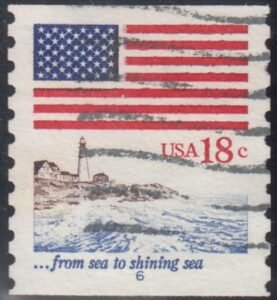US 1891 Used XF-SUP Plate #6 Single - Perfect!