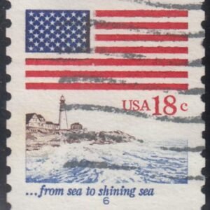 US 1891 Used XF-SUP Plate #6 Single - Perfect!