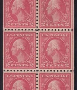 US 463 Washington / Franklin Mint LH F Unique Position 5 "B" In The Sheet