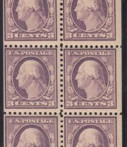 US 501b Mint LH F+ Plate #8096