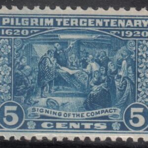 US 550 Mint NH VF+ Pristine!