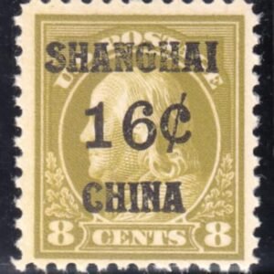 US Shanghai Overprint K8a LH F