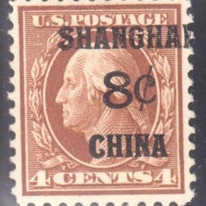 US Shanghai Overprint K4 LH VF-XF