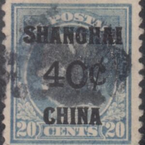 US Shanghai Overprint K13 Used VF With Shangai Cork Cancel. UL Very Faint Crease