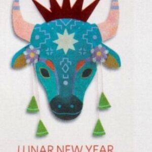 US 5556a Modern Imperf Lunar New Year-Ox Single