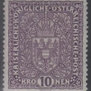 Austria 167 Mint NH XF-Sup Fresh OG NH Expent Handstomp