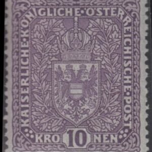Austria 167 Mint NH XF Fresh + Scarce!