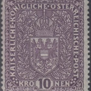 Austria 167 Mint NH F-VF Fresh NH