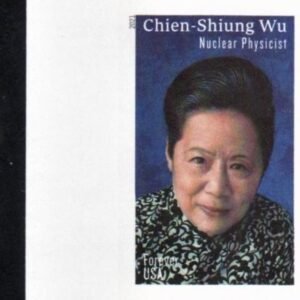 US 5557a Modern Imperf Chien-Shuing Wu Single