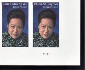 US 5557a Modern Imperf Chien-Shuing Wu Pair