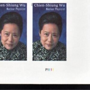 US 5557a Modern Imperf Chien-Shuing Wu Pair