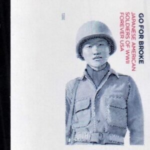 US 5593a Modern Imperf Go For Broke-Jap-Am Soldiers Single