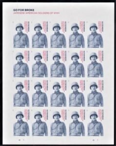 US 5593a Modern Imperf Go For Broke-Jap-Am Soldiers Sheet