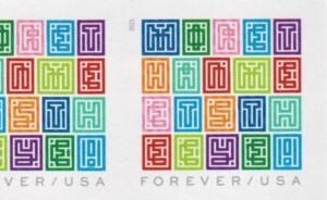 US 5614a Modern Imperf Mystery Message Pair