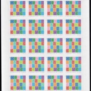 US 5614a Modern Imperf Mystery Message Sheet