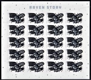 US 5620a Modern Imperf Raven Sheet