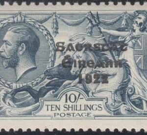 Ireland 79b VF-XF NH Wide Spacing