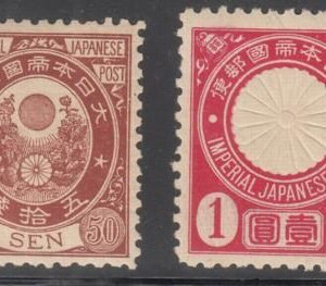 Japan 83-84 Mint LH VF
