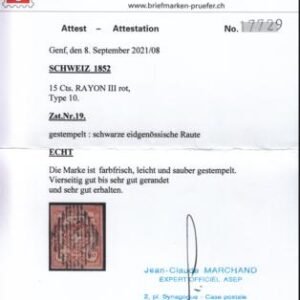 Switzerland 13(SBK 19) Used VF Marchand Cert. 4 Ample to Large Margins