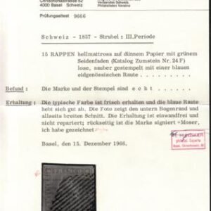 Switzerland 33 (SBK 24F) Used VF-XF 4 Frame Lines, Margins All Around Hunziker Cert. Nice Blue Grid